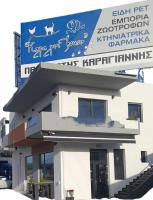 /customerDocs/images/avatars/52955/καταστημα .jpg
